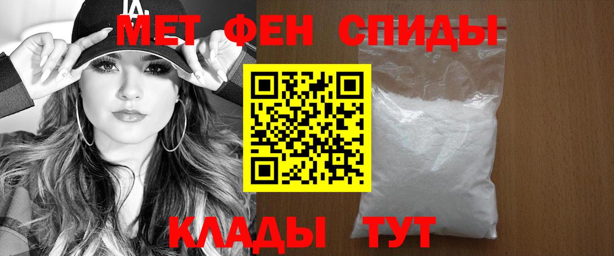 Южно-Сахалинск  АМФ 98%  АМФ  Вход с VPN 