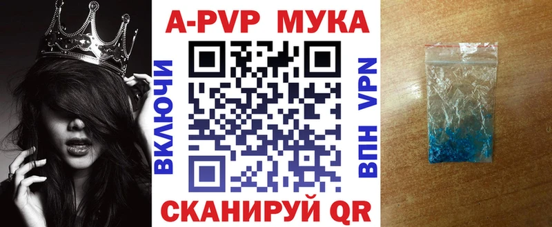 Alfa_PVP СК  Южно-Сахалинск 