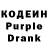 КЕТАМИН VHQ DLR Family