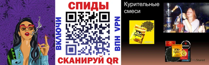 БУТИРАТ BDO  закладки  Южно-Сахалинск 