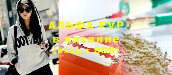 spice Иннополис