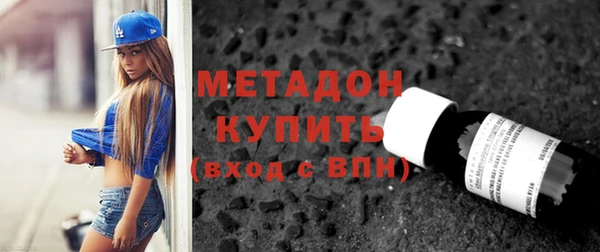 спиды Каменногорск