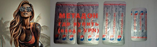 spice Иннополис