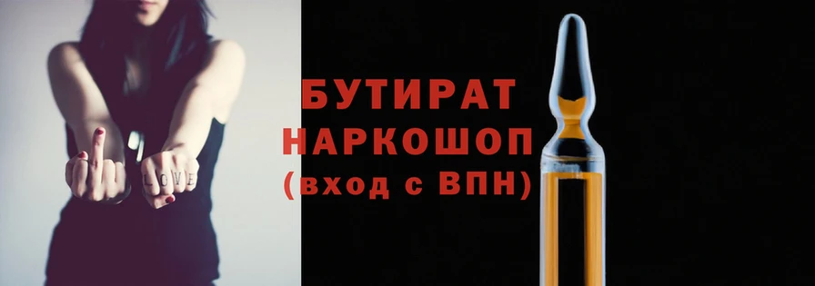 спиды Каменногорск