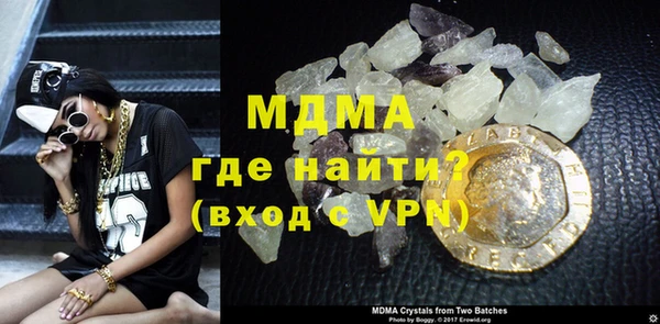 spice Иннополис