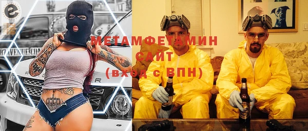 spice Иннополис