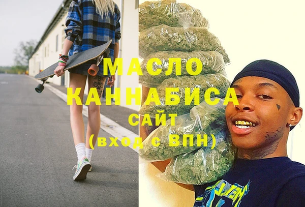 прущая мука Инсар