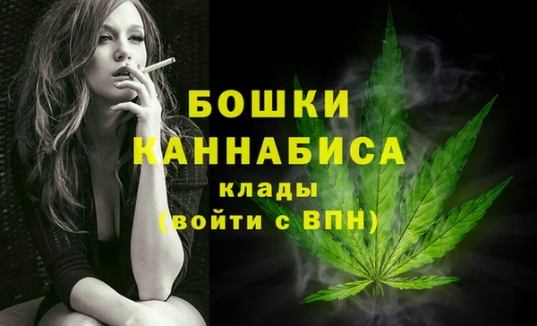 COCAINE Каменск-Шахтинский