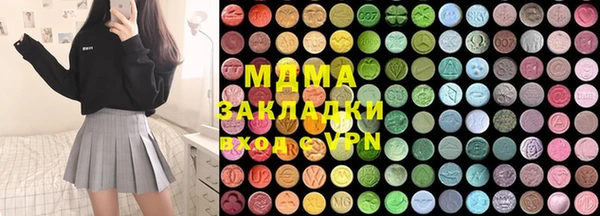 прущая мука Инсар