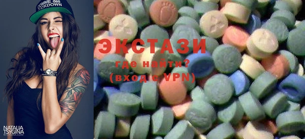 спиды Каменногорск
