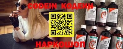 тгк Краснодар