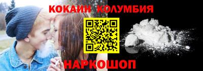a pvp Краснознаменск