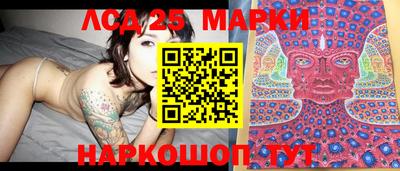 мет Краснокаменск