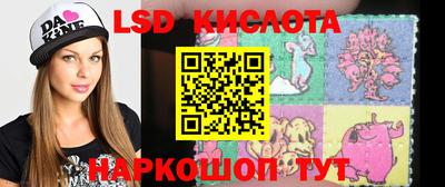 a pvp Краснознаменск