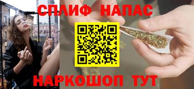 a pvp Краснознаменск