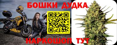 тгк Краснодар