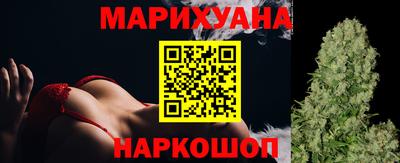 мет Краснокаменск