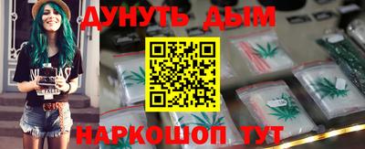 a pvp Краснознаменск