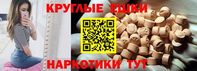 тгк Краснодар