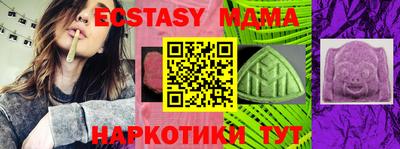 a pvp Краснознаменск