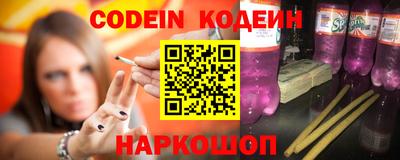 тгк Краснодар