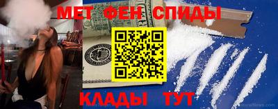 a pvp Краснознаменск