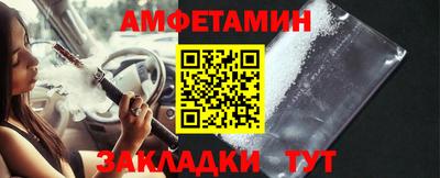 тгк Краснодар