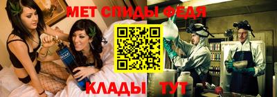 a pvp Краснознаменск