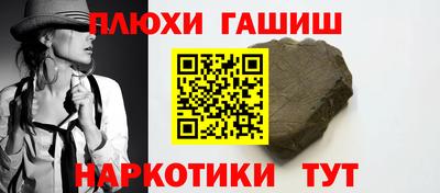 a pvp Краснознаменск
