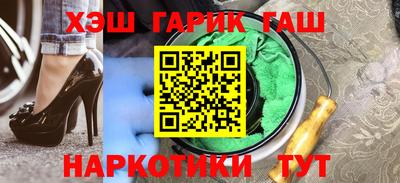 a pvp Краснознаменск