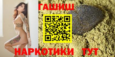 тгк Краснодар