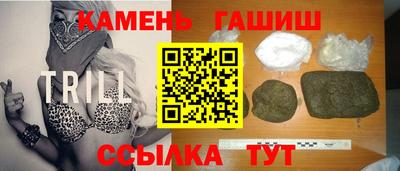 тгк Краснодар