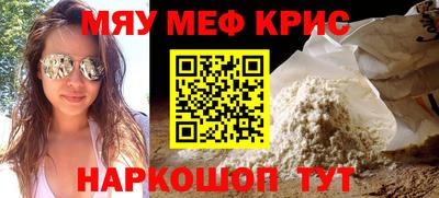 a pvp Краснознаменск