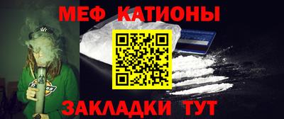 тгк Краснодар