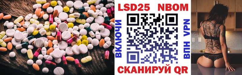 darknet формула  блэк спрут tor  Южно-Сахалинск  ЛСД экстази ecstasy 