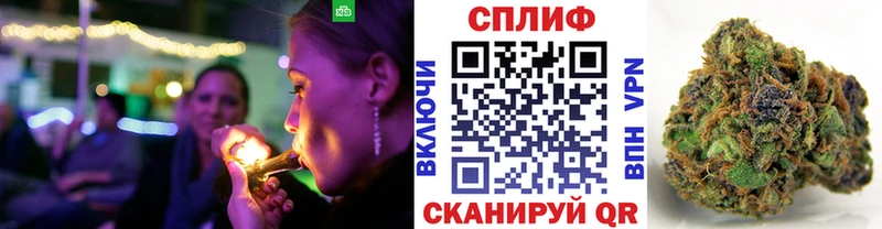 купить наркотики сайты  Южно-Сахалинск  ОМГ ОМГ ТОР  Шишки марихуана марихуана 